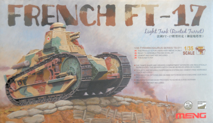 French FT-17 Rivet Turret