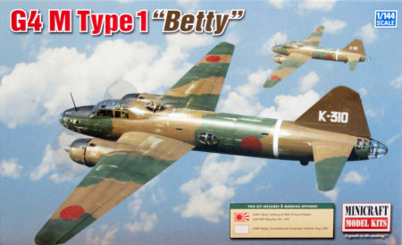 G4M Type1 (Betty)
