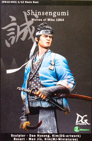 Shinsengumi - Wolves of Mibu 1864