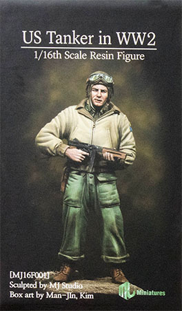 US Tanker in WW2