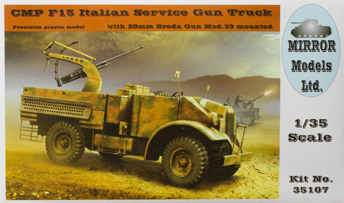 CMP F15 Italian Service Gun Truck
