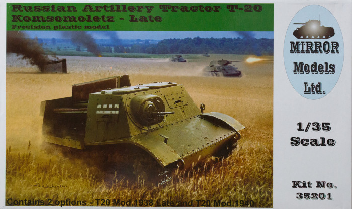 T-20 Artillery Tractor - Late