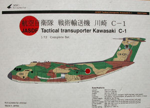 C-1 Kit