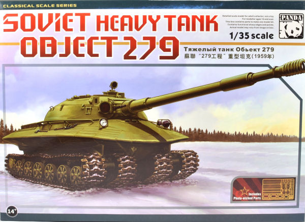 Soviet Heavy Tank Object 279 Kit