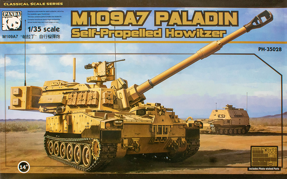 M109A7 Paladin Kit