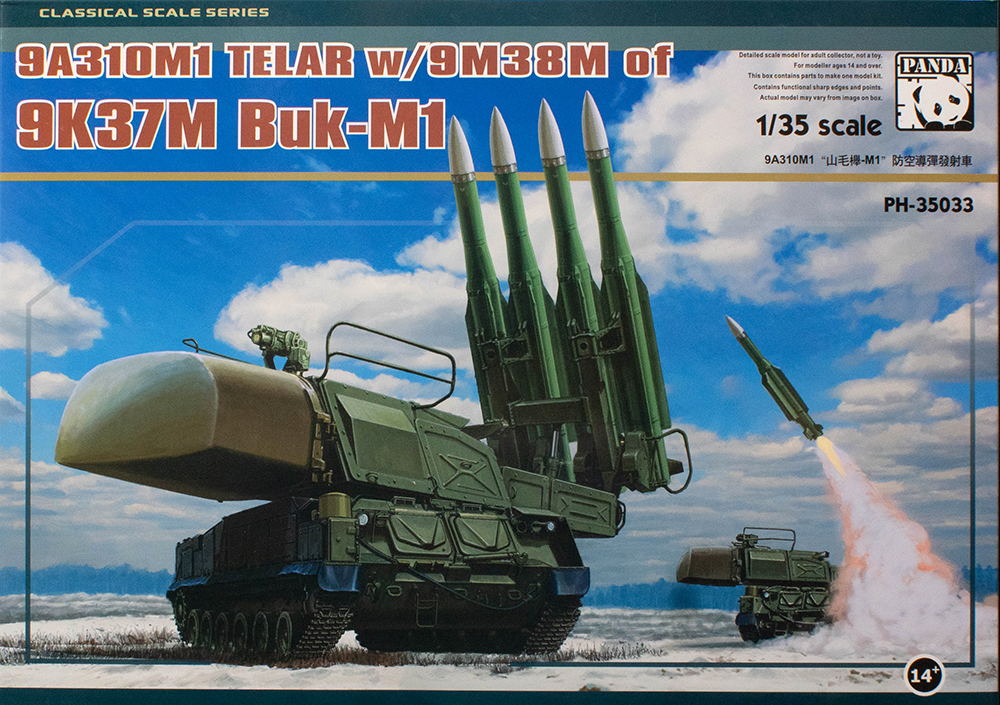 9A310M1 TELAR w/9M38M of 9K37M BUK-M1 Kit