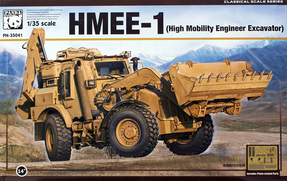 HMEE-1 Kit