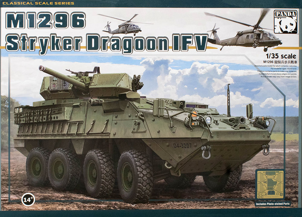 M1296 Stryker Dragoon IFV Kit