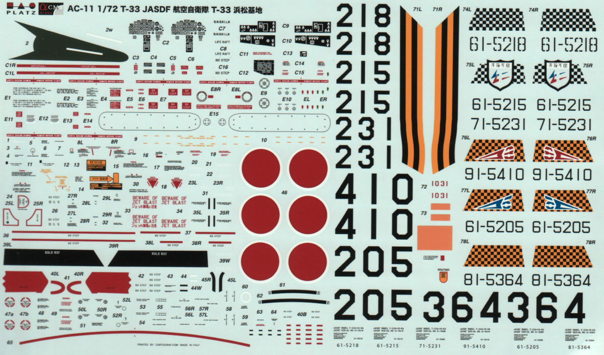 Platz AC-11 1/72 T-33 Shooting Star Parts Image 03