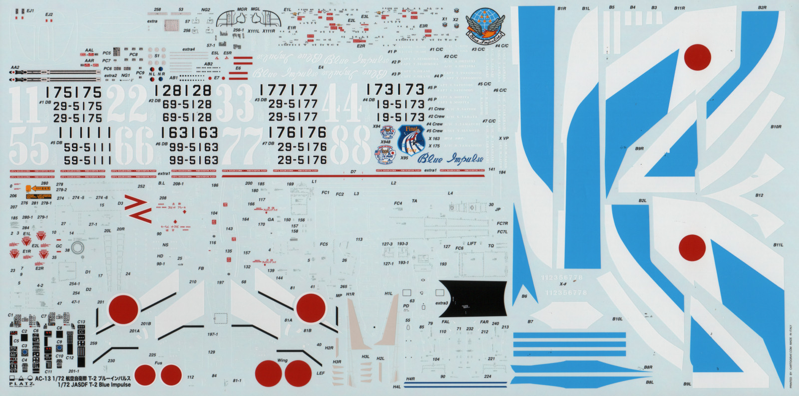 Platz AC-13 1/72 Mitsubishi T-2 Blue Impulse Parts Image 04