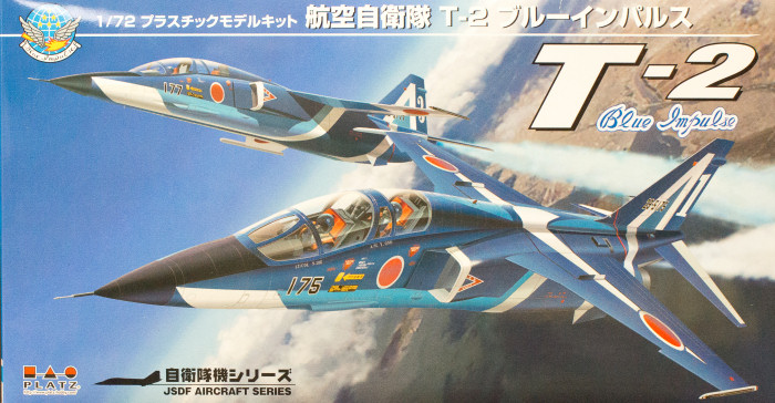 F-1