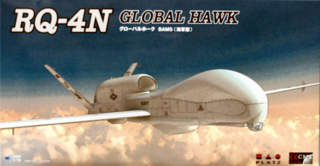 RQ-4B Kit