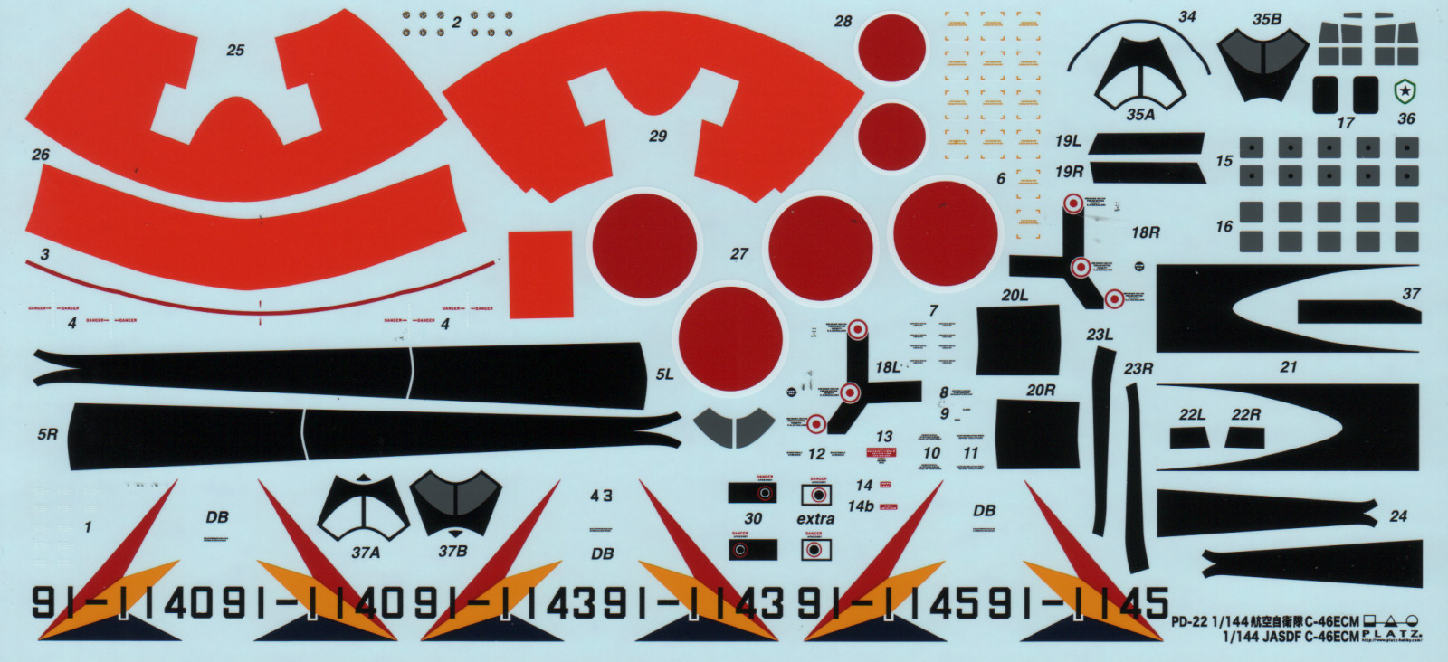 Platz PD-22 1/144 Curtiss C-46ECM Commando Parts Image 03