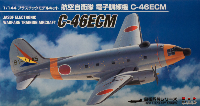 C-46ECM Kit
