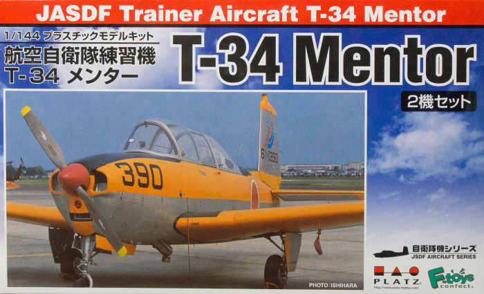 T-34 Mentor JASDF Kit