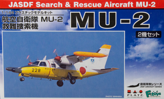 MU-2 JASDF Kit
