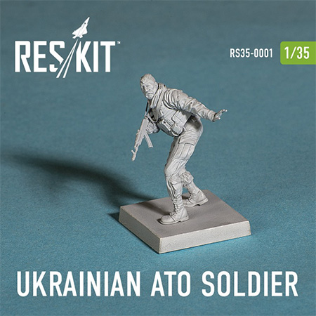 Ukrainian ATO Figure Kit