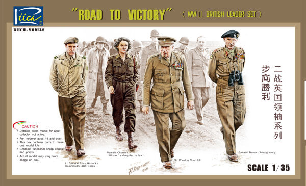 Road to Victory