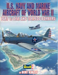 TBD-1