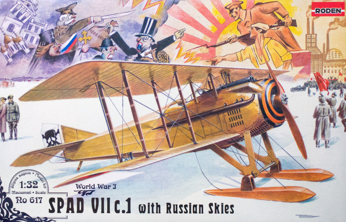 Spad VIIc.1 w/Russian Skies