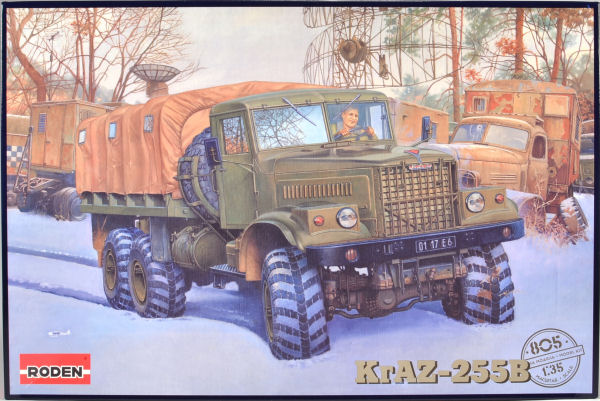 KrAZ-255B