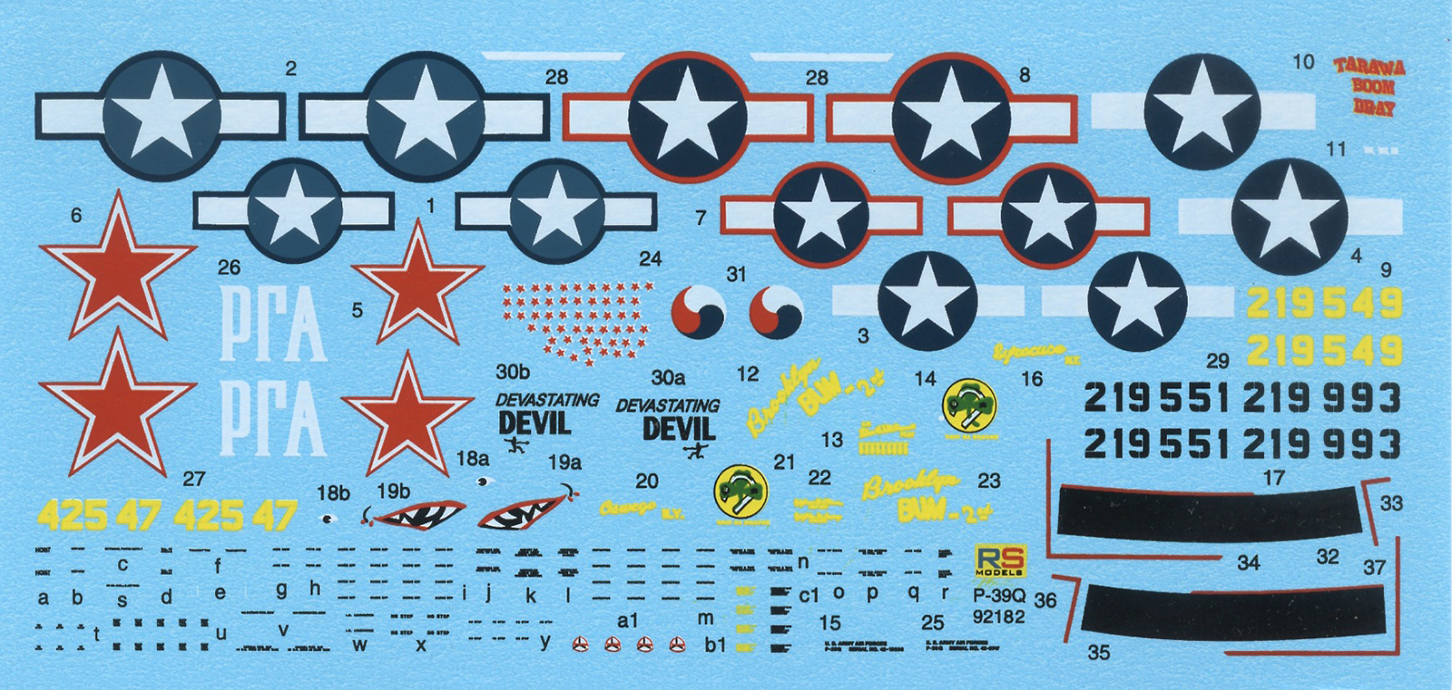 RS Models 92182 1/72 P-39Q Airacobra Parts Image 06