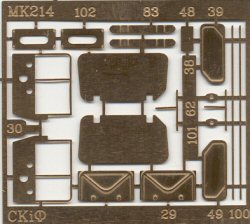 Skif MT-LB