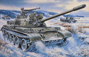 Skif T-55A