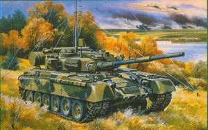 Skif T-80UDK
