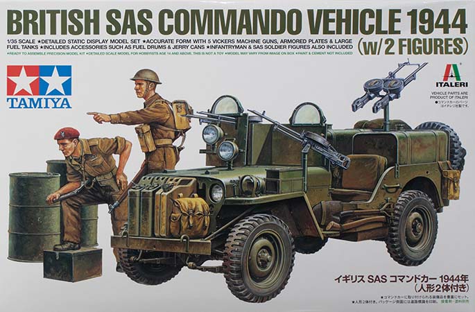 British SAS Commando Vehicle 1944