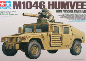 Humvee
