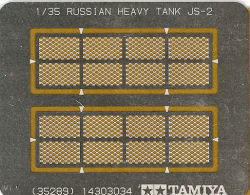 JSU-152 Kit