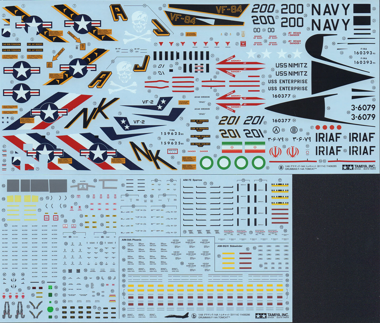 Tamiya 61114 1/48 F-14A Tomcat Parts Image 05