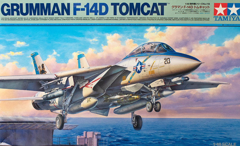 F-14D Tomcat