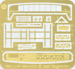 MAZ-537G