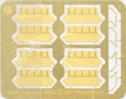 MAZ-537G