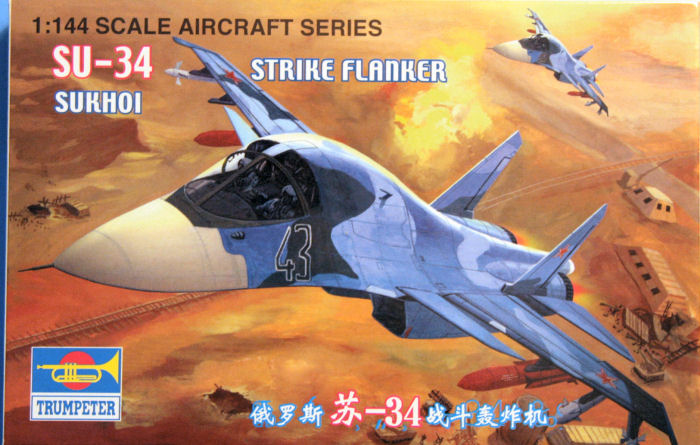 Su-34 Strike Flanker
