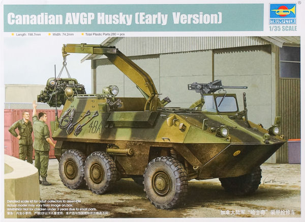 Canadian AVGP Husky (Early)