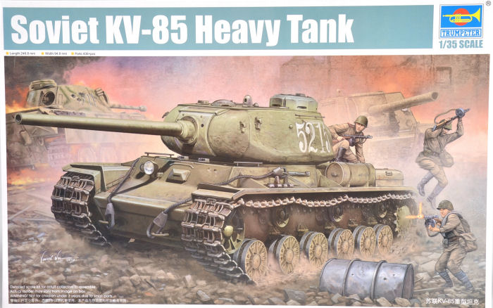 Soviet KV-85 Heavy Tank