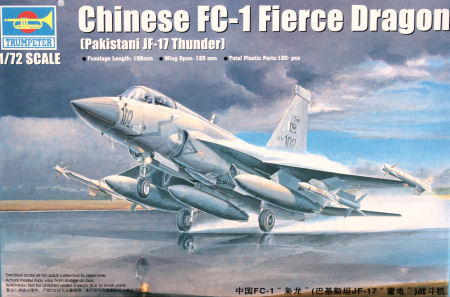 FC-1 Kit