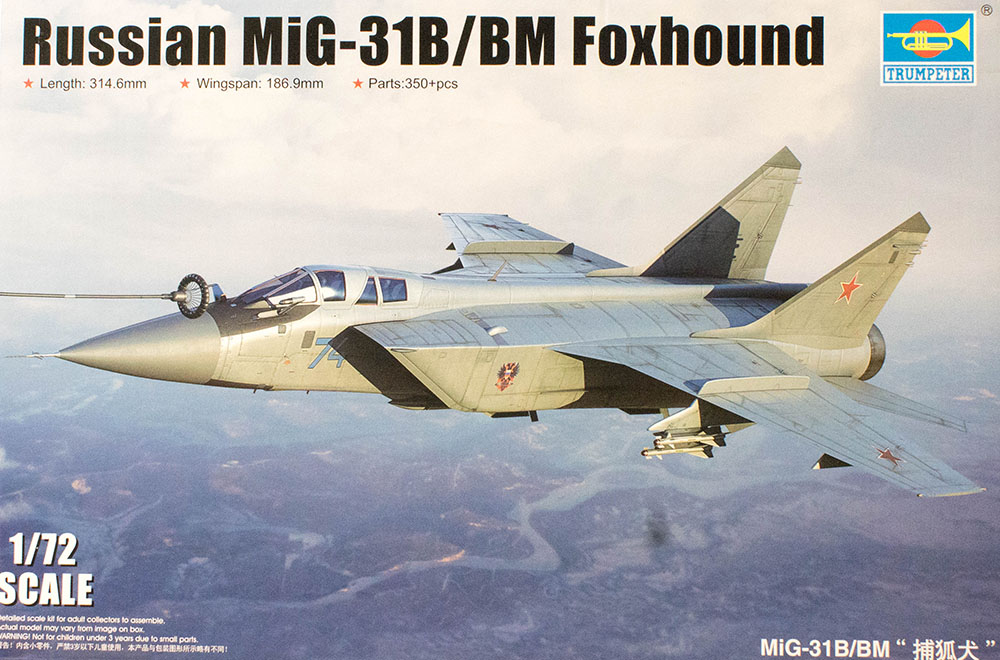 MiG-31B/BM Foxhound Kit