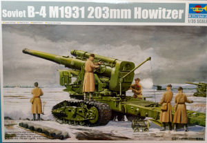Howitzer Kit