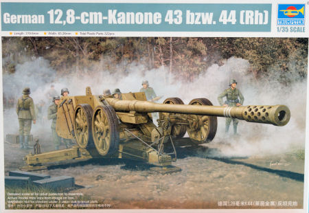 Howitzer Kit