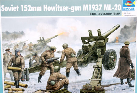 ML-20 Kit