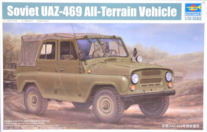 Soviet UAZ-469 All-Terrain Vehicle