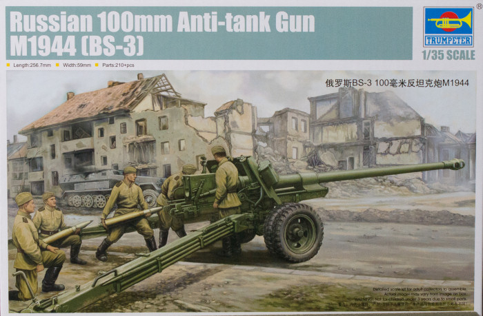 Trumpeter 1/35 BS-3 100mm Anti-Tank Gun M1944 Kit First Look