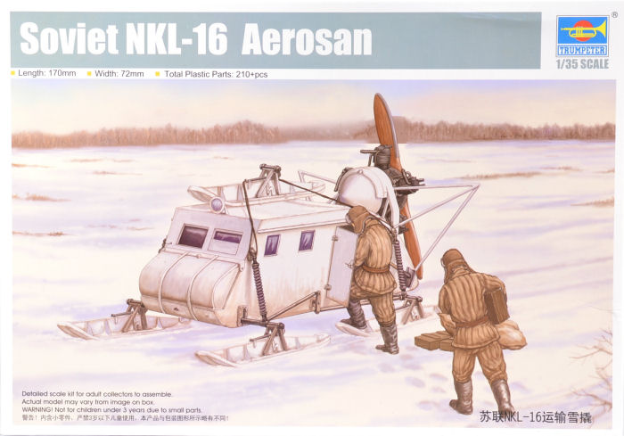 NKL-16