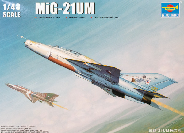 MiG-21UM Mongol B Kit