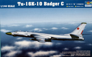 Tu-16 Kit