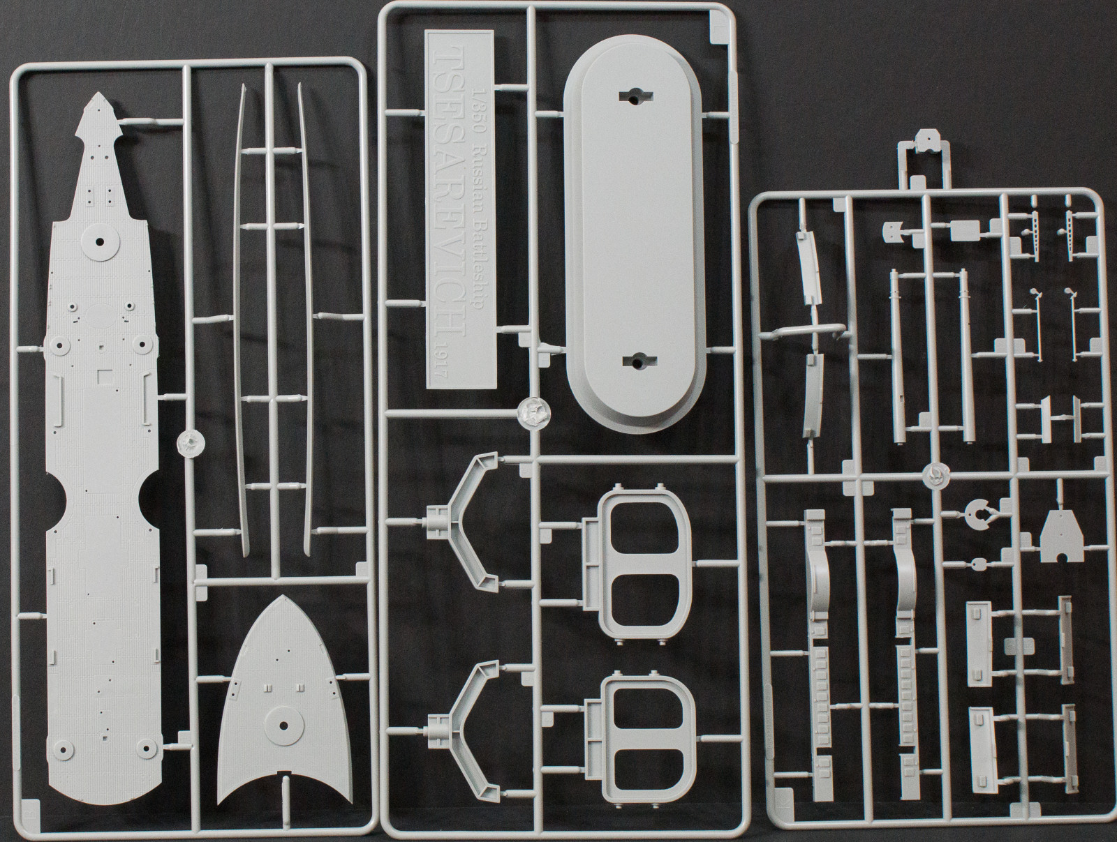 Trumpeter 05337 1/350 Tsesarevich Battleship 1917 First Look Image 02